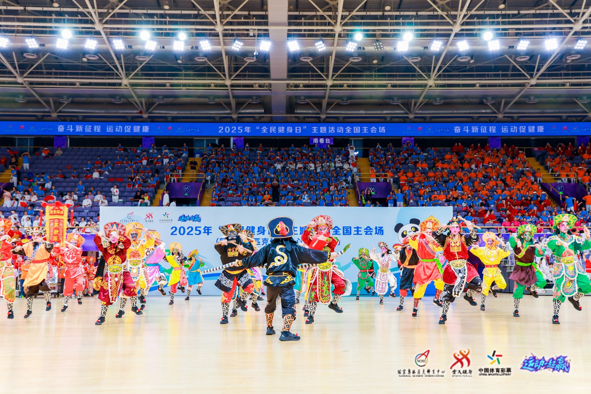 张奕赛季表现观察